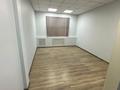 Офисы · 140 м² за 980 000 ₸ в Алматы, Алмалинский р-н — фото 5