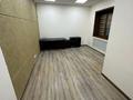 Офисы · 140 м² за 980 000 ₸ в Алматы, Алмалинский р-н — фото 7
