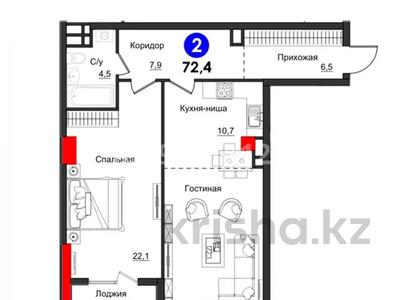 2-комнатная квартира, 72.4 м², 1/3 этаж, мкр Курамыс, Сейдимбек 110в за 42 млн 〒 в Алматы, Наурызбайский р-н