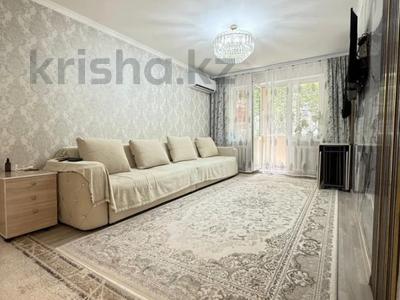 2-бөлмелі пәтер · 46.4 м² · 3/4 қабат, Мкр №1 — Жубанова Правда, бағасы: 30 млн ₸ в Алматы, Ауэзовский р-н