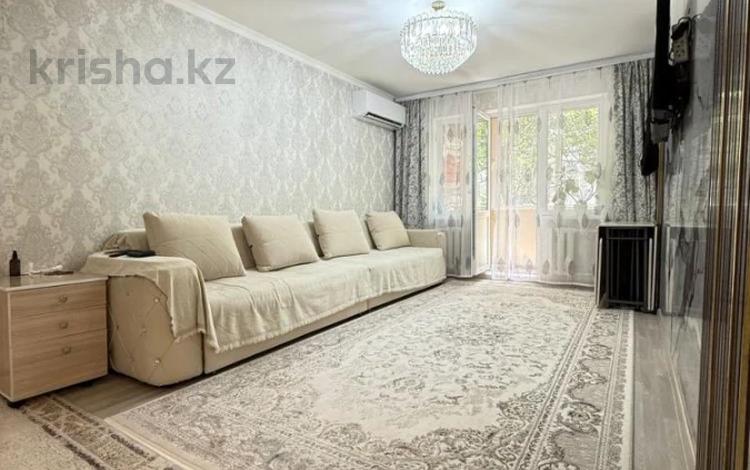 2-бөлмелі пәтер · 46.4 м² · 3/4 қабат, Мкр №1 — Жубанова Правда, бағасы: 31.5 млн ₸ в Алматы, Ауэзовский р-н — фото 7