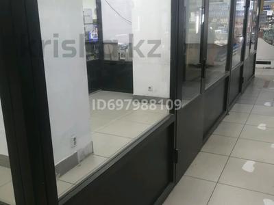 Магазины и бутики · 14.5 м² за 67 000 〒 в Семее