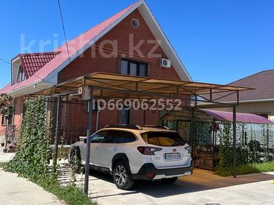 Отдельный дом · 6 комнат · 240 м² · 10 сот., Сыпра Жырау 42 за 45.5 млн 〒 в Атырау, мкр Мирас