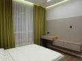 3-комнатная квартира · 89 м² · 11/17 этаж, Сыганак 52 — Кабанбай батыр за 50 000 ₸ в Астане, Есильский р-н — фото 7