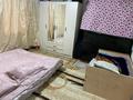 Отдельный дом · 4 комнаты · 150 м² · 13 сот., Яша Айдынова 10 за 13.5 млн ₸ в Мерке — фото 4
