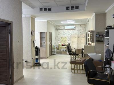 Салоны красоты · 15 м² за 100 000 ₸ в Алматы, Алатауский р-н