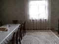 Отдельный дом • 8 комнат • 220 м² • 7.5 сот., мкр Калкаман-2 за 100 млн 〒 в Алматы, Наурызбайский р-н — фото 5