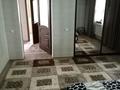 Жеке үй · 8 бөлме · 220 м² · 7.5 сот., мкр Калкаман-2 — Смайылова жайдарма, бағасы: 160 млн ₸ в Алматы, Наурызбайский р-н — фото 8