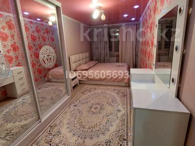 2-бөлмелі пәтер · 50 м² · 2/4 қабат, Казыбек би — Наурызбай батыра, бағасы: 2 000 〒 в Алматы, Алмалинский р-н