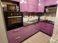 2-комнатная квартира · 50 м² · 2/4 этаж, Казыбек би — Наурызбай батыра за 2 000 ₸ в Алматы, Алмалинский р-н — фото 4