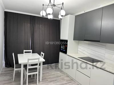 2-бөлмелі пәтер · 63 м² · 2/9 қабат, Думан-2 ш/а. 57/3, бағасы: 56.5 млн ₸ в Алматы, Медеуский р-н