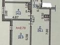 2-бөлмелі пәтер · 63 м² · 2/9 қабат, Думан-2 ш/а. 57/3, бағасы: 56.5 млн ₸ в Алматы, Медеуский р-н — фото 11