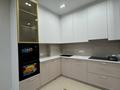 2-комнатная квартира · 55 м² · 5/14 этаж, Манаса 109а за 64 млн ₸ в Алматы, Алмалинский р-н — фото 4