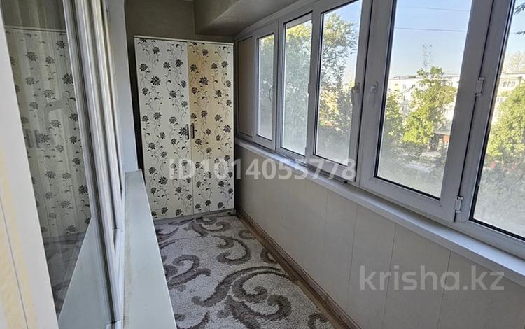 1-комнатная квартира · 35 м² · 3/5 этаж, мкр Орбита-4 9 за 250 000 ₸ в Алматы, Бостандыкский р-н — фото 2
