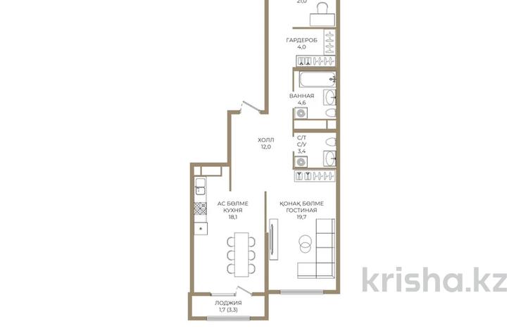 2-бөлмелі пәтер · 84.5 м² · 7/9 қабат, Каныша Сатпаева 90а/1 — СО СКИДКОЙ⭐️КОМИССИЮ С ПОКУПАТЕЛЯ НЕ БЕРЕМ️️, бағасы: ~ 64.2 млн ₸ в Алматы, Бостандыкский р-н — фото 2
