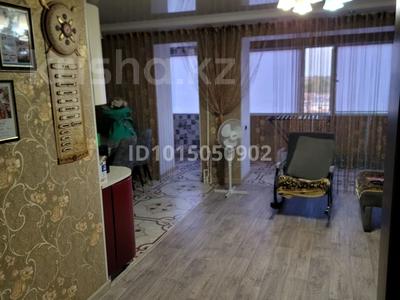 3-бөлмелі пәтер · 70 м² · 4/5 қабат, Малайсары Батыра 35 — Малайсары батыра Российская, бағасы: 24 млн ₸ в Павлодаре
