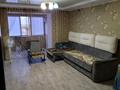 3-комнатная квартира · 70 м² · 4/5 этаж, Малайсары Батыра 35 — Малайсары батыра Российская за 24 млн ₸ в Павлодаре — фото 2