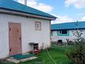 Отдельный дом • 3 комнаты • 70 м² • 10 сот., Кызылжар 7 коше 11 за 20 млн 〒 в Астане