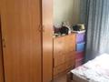 Жеке үй · 4 бөлме · 179.7 м² · 6 жүзд., 2 линия 59 — Бакат, бағасы: 18 млн ₸ в  — фото 10