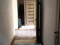 Жеке үй · 4 бөлме · 179.7 м² · 6 жүзд., 2 линия 59 — Бакат, бағасы: 18 млн ₸ в  — фото 7