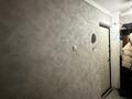 2-бөлмелі пәтер · 46 м² · 1/5 қабат, Абая 54 — металлургов, бағасы: 7.5 млн ₸ в Темиртау — фото 6
