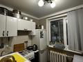 2-бөлмелі пәтер · 46 м² · 1/5 қабат, Абая 54 — металлургов, бағасы: 7.5 млн ₸ в Темиртау — фото 8
