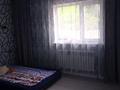 Отдельный дом · 5 комнат · 100 м² · 4.6 сот., Кулназар Аскарова 22 В — Сзади налоговой,первая улица за 40 млн ₸ в Мерке — фото 13