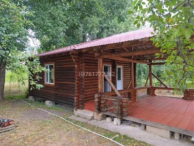 Жеке үй · 3 бөлме · 100 м² · 40 жүзд., Кашағанова 63, бағасы: 62 млн ₸ в 