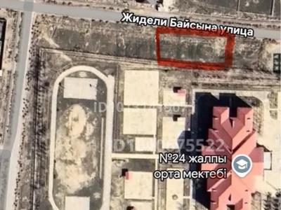 Участок · 4.5 соток, Жиделі Байсын — Возле школа за 4.5 млн ₸ в Туркестане