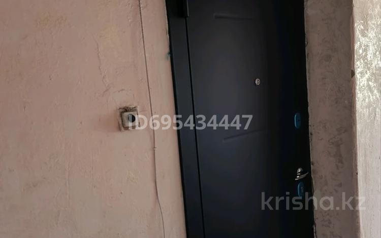2-комнатная квартира · 35 м² · 5/9 этаж, Шмидта 9/2 за 15.5 млн ₸ в Семее, Красный Кордон — фото 2