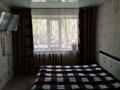 2-бөлмелі пәтер · 47 м² · 1/5 қабат, 1-й микрорайон, Каирбекова 393 — Бульвар молодежи, бағасы: 16.5 млн ₸ в Костанае