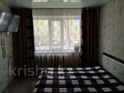 2-бөлмелі пәтер · 47 м² · 1/5 қабат, 1-й микрорайон, Каирбекова 393 — Бульвар молодежи, бағасы: 16.5 млн ₸ в Костанае