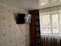 2-бөлмелі пәтер · 47 м² · 1/5 қабат, 1-й микрорайон, Каирбекова 393 — Бульвар молодежи, бағасы: 16.5 млн ₸ в Костанае — фото 2