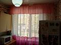 2-бөлмелі пәтер · 47 м² · 1/5 қабат, 1-й микрорайон, Каирбекова 393 — Бульвар молодежи, бағасы: 16.5 млн ₸ в Костанае — фото 5