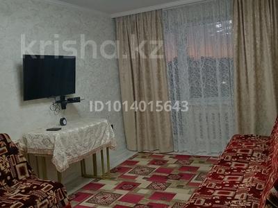 3-комнатная квартира · 52 м² · 5/5 этаж, Рти 3 микрорайон 13 — Green mart Минимаркет за 9 млн ₸ в Сарани