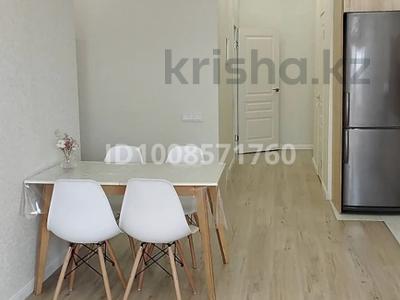 3-комнатная квартира · 70 м² · 9/12 этаж, Айтматова 40 — Мухамедханова за 47.5 млн ₸ в Астане, Нура р-н