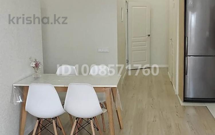 3-комнатная квартира · 70 м² · 9/12 этаж, Айтматова 40 — Мухамедханова за 47.5 млн ₸ в Астане, Нура р-н — фото 4