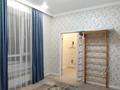 3-комнатная квартира · 70 м² · 9/12 этаж, Айтматова 40 — Мухамедханова за 47.5 млн ₸ в Астане, Нура р-н — фото 4