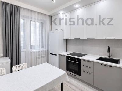 1-комнатная квартира · 33.2 м² · 9/9 этаж, Сыганак 11 за 22.9 млн ₸ в Астане, Нура р-н