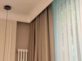 2-комнатная квартира · 51 м² · 2/3 этаж, Достык 308e — Супер цена за 140 млн ₸ в Алматы, Медеуский р-н — фото 10