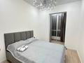 2-бөлмелі пәтер · 60 м² · 17/20 қабат, Гагарина 310 — Аль-фараби, бағасы: 450 000 ₸ в Алматы, Бостандыкский р-н — фото 8