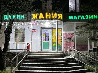 Дүкендер мен бутиктер · 54 м², бағасы: 35 млн ₸ в Талдыкоргане, мкр Жастар