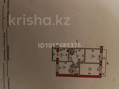 3-бөлмелі пәтер · 72.5 м² · 3/9 қабат, Жетісу-3 ш/а., бағасы: 67.5 млн ₸ в Алматы, Ауэзовский р-н