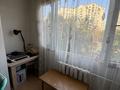 3-бөлмелі пәтер · 72.5 м² · 3/9 қабат, Жетісу-3 ш/а., бағасы: 62.5 млн ₸ в Алматы, Ауэзовский р-н — фото 26