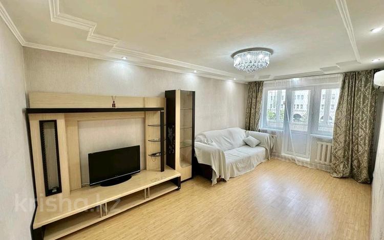 2-комнатная квартира · 43 м² · 5/5 этаж, Райымбека — Назарбаева за 26.5 млн 〒 в Алматы, Медеуский р-н — фото 5