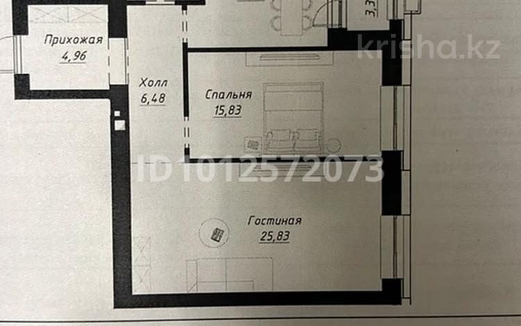 2-комнатная квартира · 70.98 м² · 7/9 этаж, Калдаякова 14 за 52 млн ₸ в Астане — фото 2