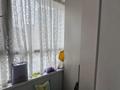 2-комнатная квартира · 60 м² · 7/12 этаж, Коктерек — ипотеку проходит за 44 млн ₸ в Алматы, Наурызбайский р-н — фото 15