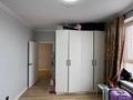 2-комнатная квартира · 60 м² · 7/12 этаж, Коктерек — ипотеку проходит за 44 млн ₸ в Алматы, Наурызбайский р-н — фото 16