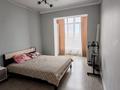 3-комнатная квартира · 59.6 м² · 5/6 этаж, мкр Юго-Восток, Муканова 1/9 за 35 млн ₸ в Караганде, Казыбек би р-н — фото 16