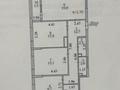 4-комнатная квартира · 91.2 м² · 7/19 этаж, Пр. Туран 57/3 за 85 млн ₸ в Астане, Нура р-н — фото 30
